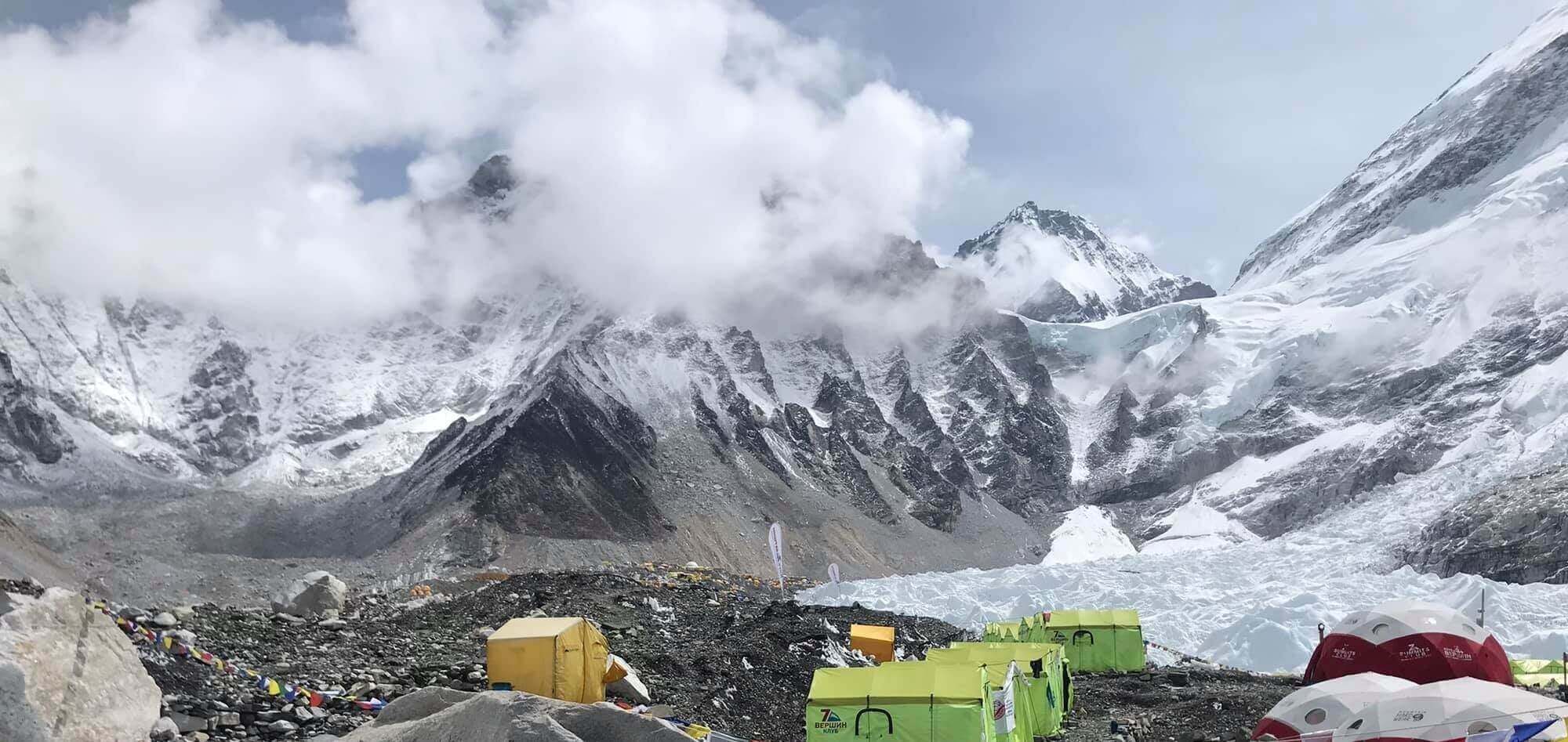 Everest Base Camp Trek