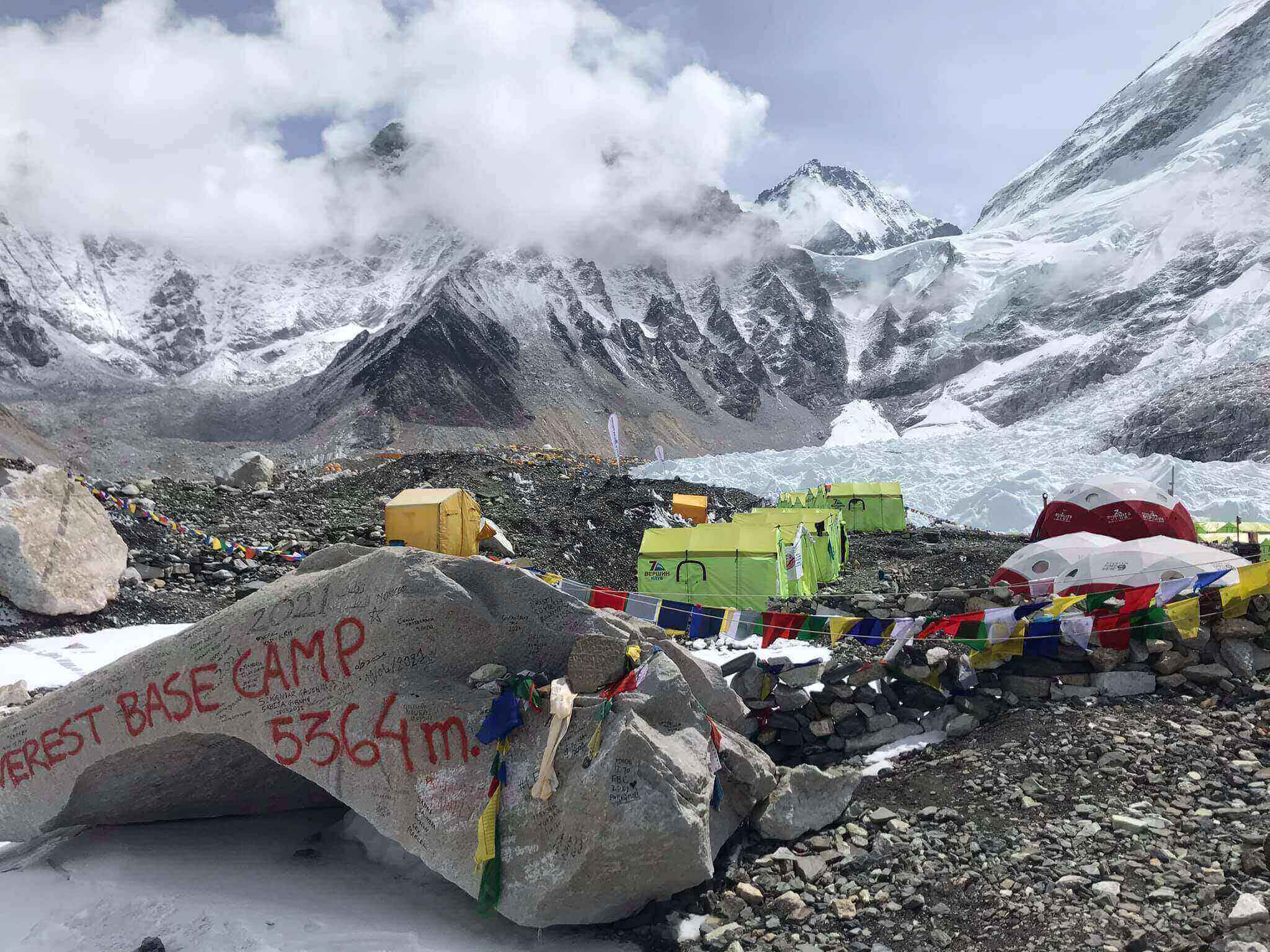 Everest Base Camp